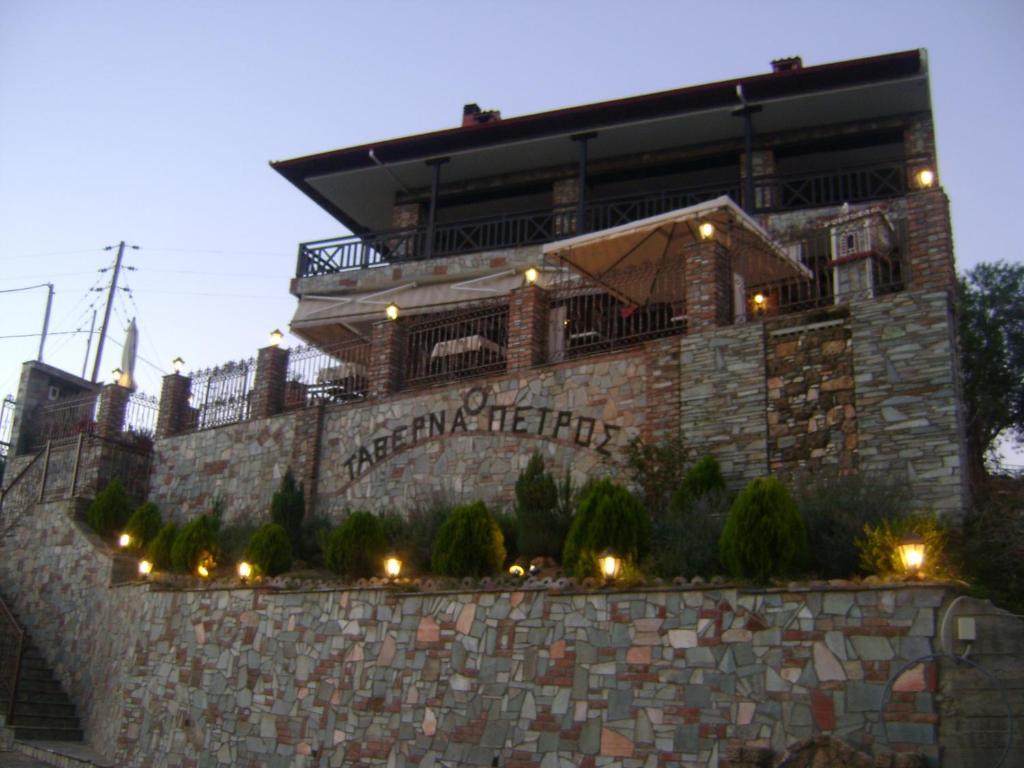 Guesthouse Kastro Édessa Bilik gambar